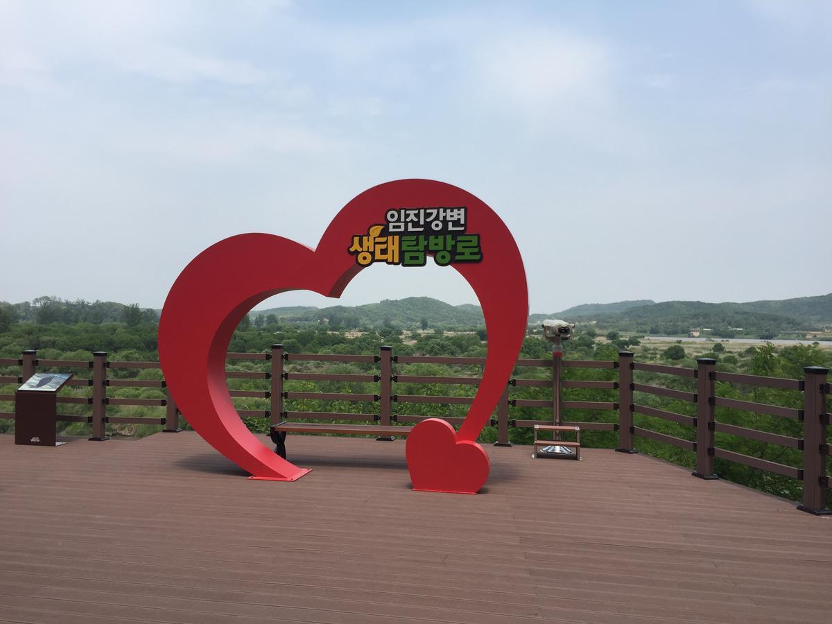 The Guesthouse Dmz Stay Paju Eksteriør bilde