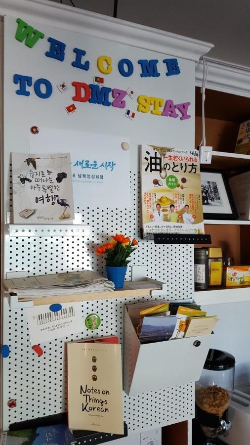 The Guesthouse Dmz Stay Paju Eksteriør bilde